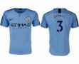 2018-2019 Manchester City club thailand version #3 DANILO skyblue soccer jerseys home