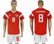 2018 World cup Russia #8 GLUSHAKOU red soccer jersey home