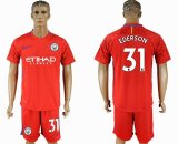 2017-2018 Manchester city #31 EDERSON red goalkeeper soccer jersey