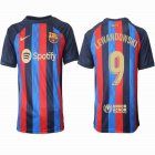 2022-2023 Barcelona club thailand version #9 LEWANDOWSKI red blue soccer jerseys home-HQ