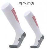 2022 soccer socks white colors (2)