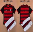 2022-2023 Flamengo club red white youth soccer jerseys home