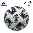 2022 Qatar world cup soccer ball - 11