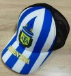 2018 World Cup Argentina blue white soccer caps