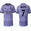 2022-2023 Real Madrid club thailand version #7 MBAPPE light purple soccer jersey away