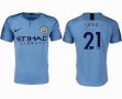 2018-2019 Manchester City club thailand version #21 SILVA skyblue soccer jerseys home