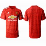 2020-2021 Manchester United club Thailand version red white soccer jersey home