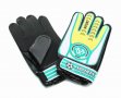 Germany goalkeeper gloves