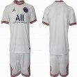 2022 Paris Saint-Germain club white youth soccer jerseys third away