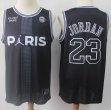 Paris Saint-Germain club #23 Jordan black nba jersey-LC