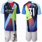 2018-2019 Manchester City #31 EDERSONM. blue nike mash up kit