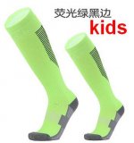 2022 kid soccer socks light green colors (2)