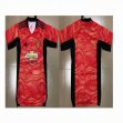 2021-2022 Manchester united club thailand version red soccer jerseys