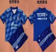2022-2023 Tigres UANL club blue soccer jersey away