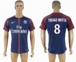 2017-2018 Paris saint germain Thailand version #8 THIAGO MOTTA blue soccer jersey home