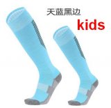 2022 kid soccer socks skyblue colors (2)