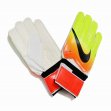 2016 Nike Yellow orange Super A glove