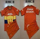 2022-2023 Pumas UNAM club orange youth soccer jerseys second away