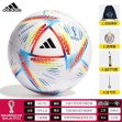 2022 Qatar world cup soccer ball - 01
