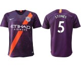 2018-2019 Manchester city #5 STONES thailand version purple soccer jersey away