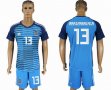 2018 World cup Spain #13 ARRIZABALAGA Lake blue goalkeeper soccer jersey