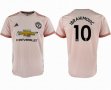 2018-2019 Manchester United Club #10 IBRAHIMOVIC thailand version pink soccer jersey