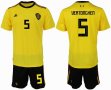 2018 World cup Belgium #5 VERTONGHEN yellow soccer jersey away