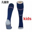 2022 Paris Saint-Germain blue kid soccer socks