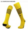 2022 Dortmund Club yellow kid soccer socks