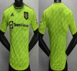 2022-2023 Manchester United club thailand version green soccer jerseys