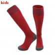2023-2024 Manchester United Club red kid soccer socks second away