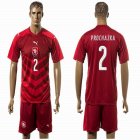 2016 Czech Republic team PROCHAZKA #2 red soccer jersey home