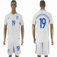 2016-2017 Greece team PAPASTATHOPOULOS #19 white soccer jersey home
